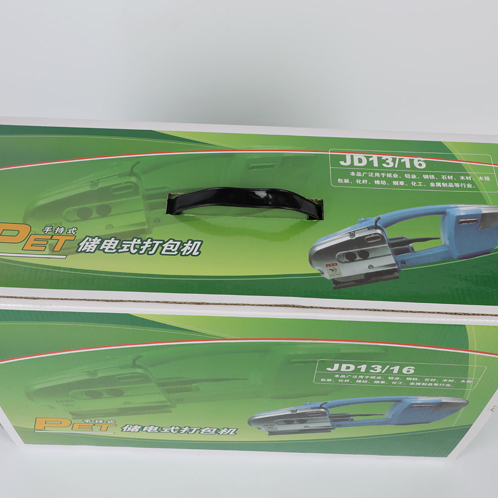 Reggiatrice elettrica portatile in PET ad accumulo